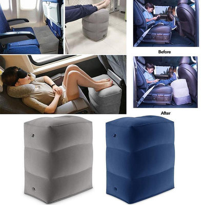 充氣辦公室旅行腳凳腿腳墊 X4Y9 床墊枕頭 W4X9 H4D3 台最