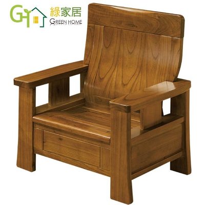 【綠家居】米瑟 典雅風實木單人座沙發椅