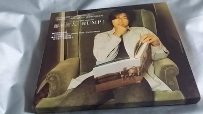 R日語(二手CD)藤木直人~BUMP~有外盒~