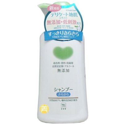 日本 COW牛乳石鹼 無添加系列洗髮精 500ml(滑順柔亮)✿