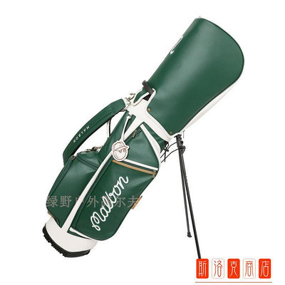 新款 Malbon 桶架包高爾夫球袋高爾夫球袋 RAFR 雨帽 8JYA