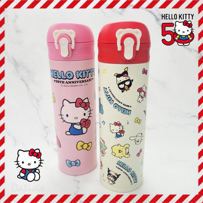 彈蓋保溫瓶 外出 HELLO KITTY 50TH 三麗鷗SANRIO正版授權