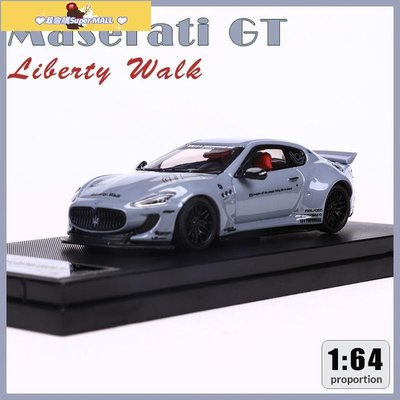 促銷打折 HKM 1:64 LB寬體改裝瑪莎拉蒂Maserati GT仿真合金汽車模型收藏