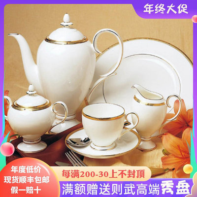 廠家出貨Noritake則武 ROCHELLE羅謝爾骨瓷歐式茶壺杯碟馬克杯下午茶茶具