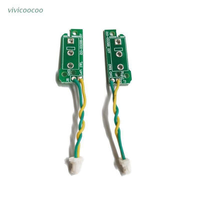 FUN 維修零件Logitech G900 G903鼠標按鈕板電纜的鼠標微zx【飛女洋裝】