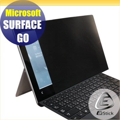 【Ezstick】Microsoft Surface GO 專用型 筆記型電腦防窺保護片 ( 防窺片 )