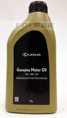 【易油網】【缺貨】Lexus Genuin 0W20 0W-20 原廠專用機油 台灣公司貨