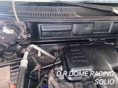【童夢國際】D.R DOME RACING SUZUKI SWIFT 引擎室拉桿 高強度鋁合金 前上拉桿