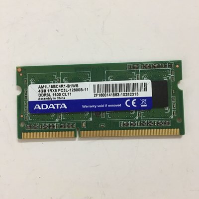 【Adata威剛】二手DDR3L 4G PC3L-12800S 雙面顆粒 筆電/筆記型記憶體 4GB台北面交
