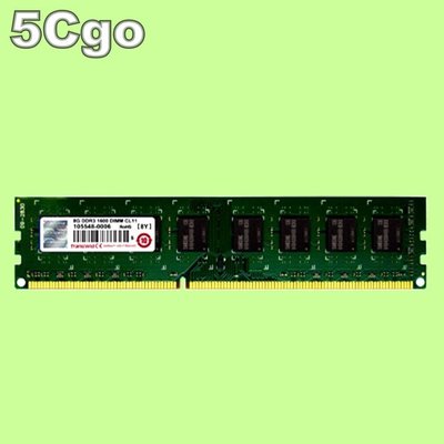5Cgo【權宇】創見終身保固DDR3 1600MHz 8GB 8G桌電用雙面記憶體TS1GLK64V6H 240P 含稅