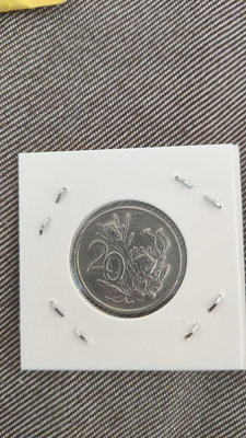 1981年南非20分硬幣，滿百18100
