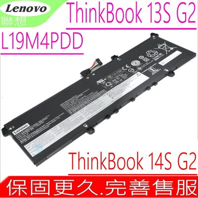 LENOVO L19M4PDD，L19C4PDD 電池(原裝)聯想 ThinkBook 13S G2，14S G2