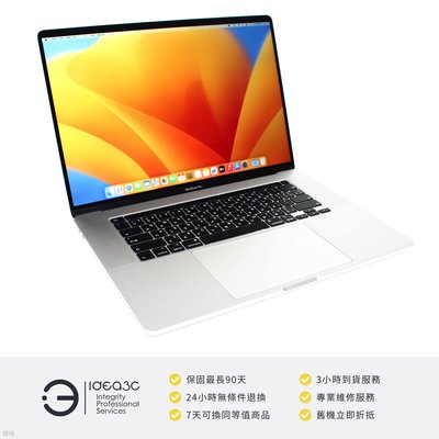 「點子3C」MacBook Pro 16吋筆電 i9 2.3G【店保3個月】16G 1TB SSD UHD 630 A2141 2019年款 銀色 ZH714