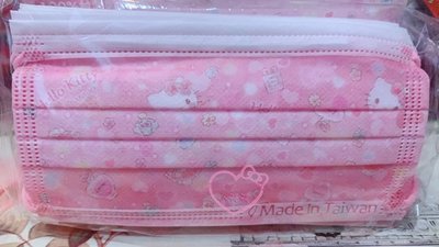 ♥小花花日本精品♥ Hello Kitty 成人防塵口罩12入 單一盒價~8