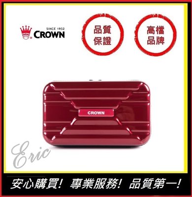 【E】CROWN 皇冠牌 C-B1568 盥洗包 梳洗包 化妝包 收納包 旅遊用 旅遊梳洗 旅遊用品 旅遊梳洗-紅色