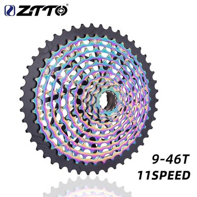 現貨自行車零件腳踏車配件ZTTO/追途自行車XD飛輪11速9-46T山地車飛輪 七彩飛輪 自行車配件