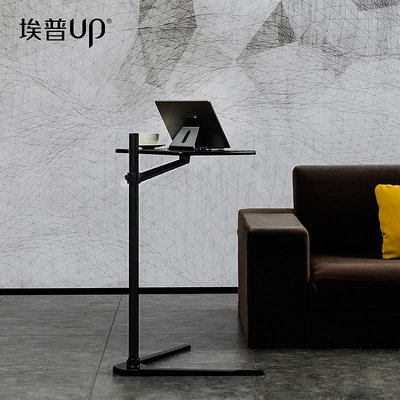 手機支架 平板支架 筆記本支架落地支架床邊桌可移動工作臺面茶幾UP-8T平板