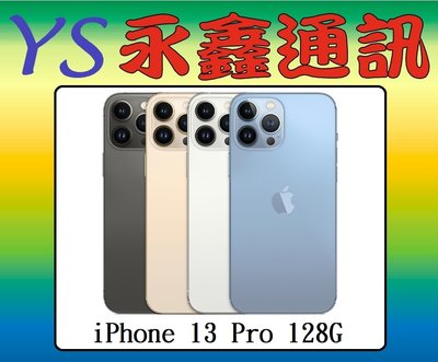 永鑫通訊 Apple iPhone 13 Pro i13 Pro 128G 防水防塵 6.1吋 5G【空機直購價】