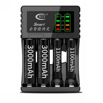 全智能快充 USB充電電池充電器 充飽自動斷電 燈號指示 4個充電槽 4號AAA或3號AA電池