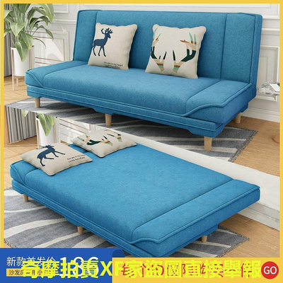 布藝沙發小戶型可折疊整裝沙發床兩用經濟型簡約現代出租屋小沙發