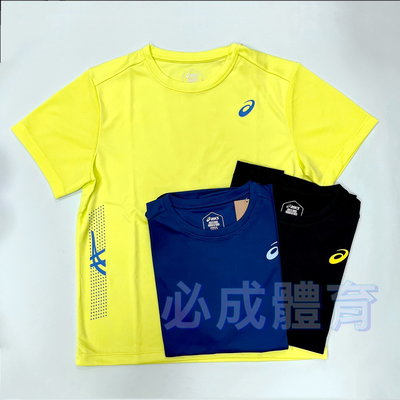 【綠色大地】台灣製 ASICS 短袖上衣 短袖T恤 2031E609 短T 吸濕快乾 運動上衣 訓練上衣 亞瑟士