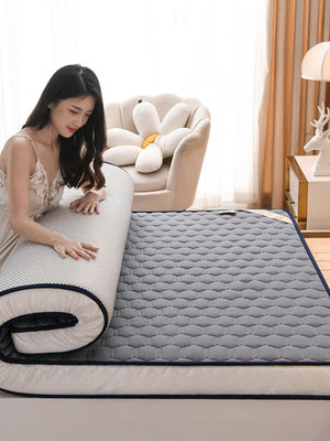 泰國天然乳膠床墊家用雙人床榻榻米加厚宿舍單人軟墊子可折疊