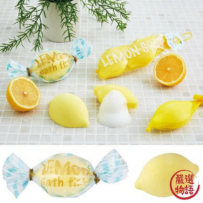 檸檬精油香皂 フルーツの森 沐浴用品 檸檬造型 香氛皂 美肌皂 肥皂 泡澡香氛按摩精油