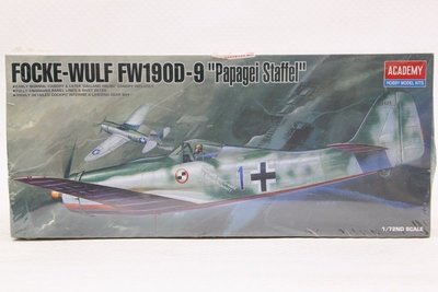 【統一模型玩具店】ACADEMY《二戰德國 戰鬥機 Focke-Wulf FW190D-9》1:72 # 1611【缺貨】