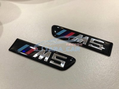 寶馬 BMW F10 M5 葉子板 側燈 LED鯊魚鰭組 專用 M5貼紙 貼紙 現貨供應