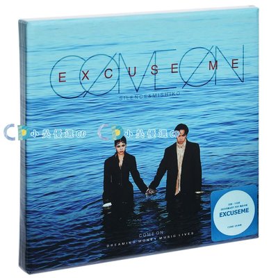 正版打擾一下樂團 COME ON Excuse Me 2019專輯唱片CD碟片