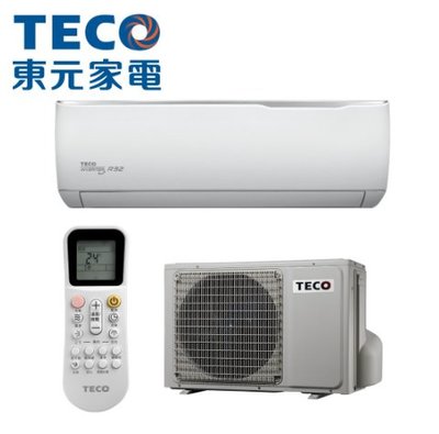 東元 MS36IC-HS5 MA36IC-HS5 R32 5-7坪 變頻1級冷專空調冷氣