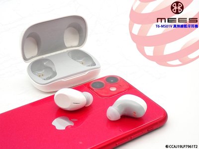 泳 促銷 原廠盒裝 MEES 邁斯 T6-MS01V 真無線藍牙耳機 台灣公司貨 無線耳機 盒裝 藍牙耳機 耳機