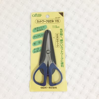日本 Clover 可樂牌 11.5cm 貼布剪 布拼剪刀 藍柄 (36-666)