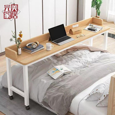 【現貨】床上電腦桌 電腦桌床上書桌簡易小桌子家用寫字臺臥室可移動懶人跨床桌床邊桌