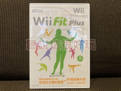 近無刮 Wii 中文版 Wii Fit Plus 塑身 加強版 平衡板 平衡版 遊戲 72 V021