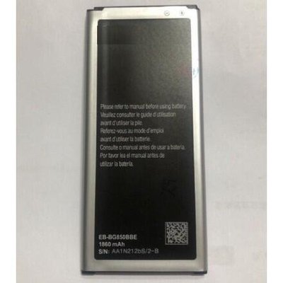 電池適用於三星 Galaxy Alpha G850 帶NFC EB-BG850BBE 全新 現貨