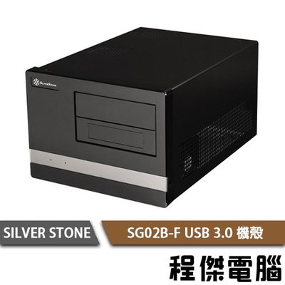 【SILVER STONE】 銀欣SG02 電腦機殼 實體店家『高雄程傑電腦