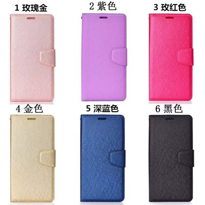 FC商行 ~ iPad mini5 (2019) 蠶絲紋 支架 皮套 平板保護套 L2180