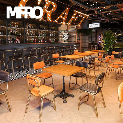 MO美式工業風酒吧清吧小酒館實木桌椅組合咖啡廳店休息區洽談桌椅 自行安裝