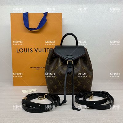 30年老店 預購 LOUIS VUITTON MONTSOURIS BB 後背包 迷你款 m45516
