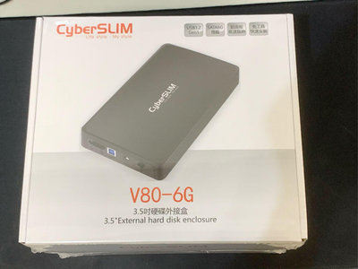 CyberSLIM V80-6G 3.5吋硬碟外接盒（全新未拆封）
