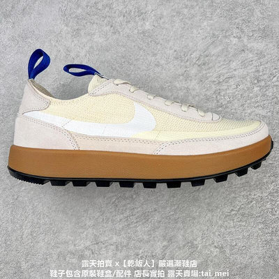 Tom Sachs x Nike Craft General Purpose Shoe 火星鞋 公司貨 01