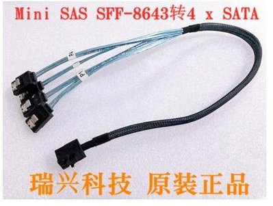原裝LSI SAS9340-8i 12G直通IT卡 HBA 46C9115 M1215硬盤RAID卡