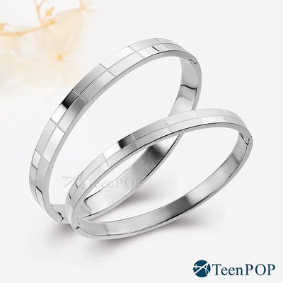 情侶手環 ATeenPOP 對手環 精緻格紋 多款任選 單個價格 鋼手環 情人節禮 聖誕禮物 AB327