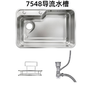 3D印花超導流水槽大單槽一體成型SUS304不銹鋼側排水青菜