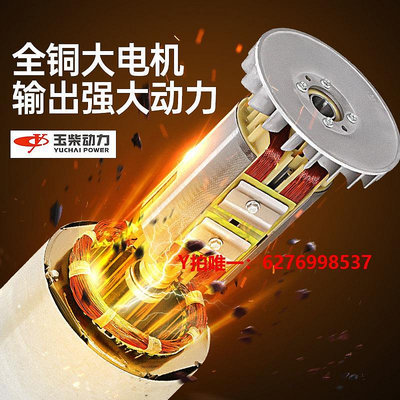 馬達玉柴動力柴油發電機12KW小型220V6/8/10/千瓦家用單三相380V戶外