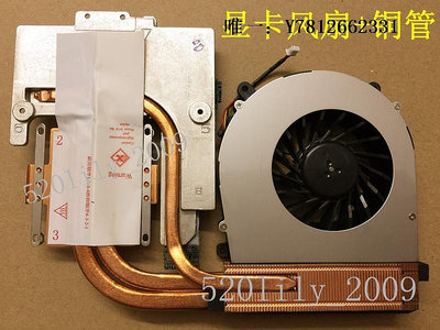電腦零件適用于神舟 戰神K8-I76172S1筆記本風扇顯卡CPU散熱器片導熱銅管筆電配件
