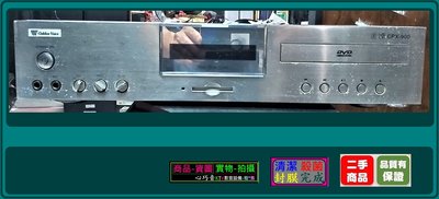 金嗓 CPX-900M 薄型 DVD 電腦 KTV點歌機