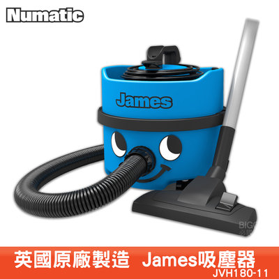 英國原裝進口~NUMATIC James吸塵器 JVH180-11 工業用吸塵器 吸塵器 商用吸塵器 歲末大掃除