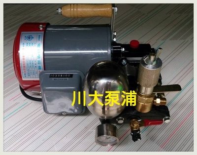 【川大泵浦】安心噴霧機  NM-26A  1/2HP洗車機  NM26A 冷氣清潔用